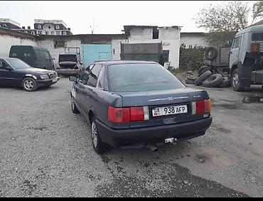 ауди переходка 2 3: Audi 80: 1989 г., 1.8 л, Механика, Бензин, Седан — 5