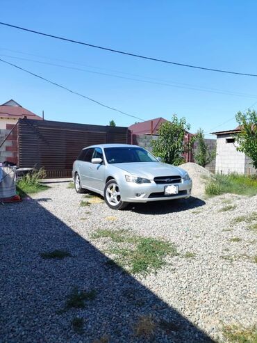 хонда стрим запчасти бишкек: Subaru Legacy: 2003 г., 2 л, Автоматтык, Газ, Универсал
