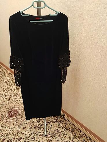 Ziyafət donu, Midi, 3XL lalafo.az -da Ziyafət donu, Midi, 3XL