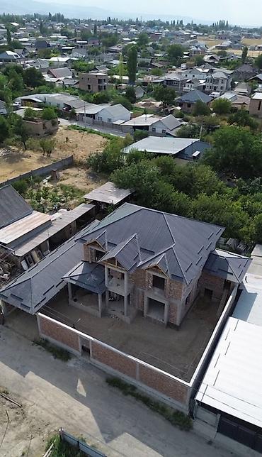 темир забор: Крыша крыша крыша Крыша жабабыз Услуги по устройству и монтажу кровли — 1