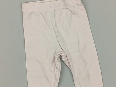 koszula ralph lauren rozowa: Baby material trousers, 3-6 months, 62-68 cm, Ergee, condition - Very good