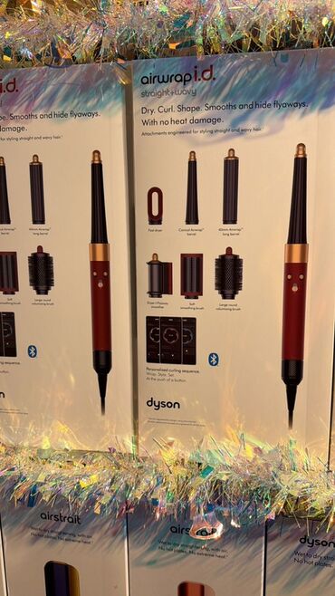 Мультистайлеры: Мультистайлер Dyson, Для выпрямления — 9