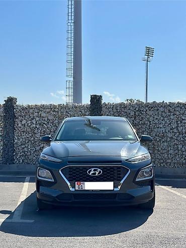 byd leopard 5: Hyundai Kona: 2020 г., Кроссовер — 1