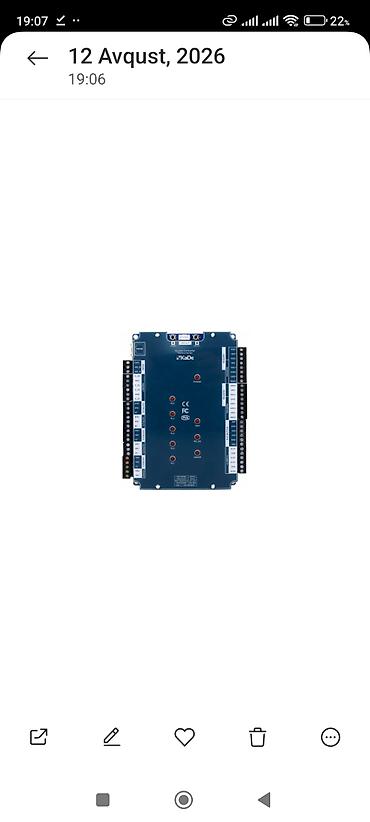 Standart KDH-KS-2024-IP nəzarətçisi, versiya monitorinq proqramının