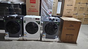 Морозильные шкафы, лари: В наличии — 65