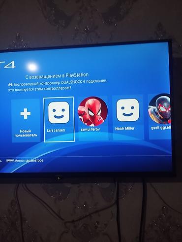 core 2: Игровая консоль PlayStation 4 Pro (чёрная) Комплектация: - Консоль — 7
