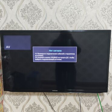 Телевизоры: Продаю телевизор настенный без Wi-fi Полностью рабочий, без всяких