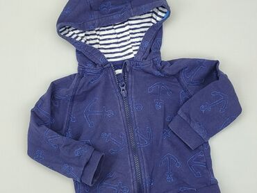 kurtka jesienna chłopięca 4f: Sweatshirt, Tu, 1.5-2 years, 86-92 cm, condition - Good