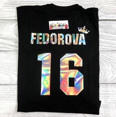 Футболки: Футболки, толстовки, свитшоты с уникальным дизайном (глиттер, радужный — 5