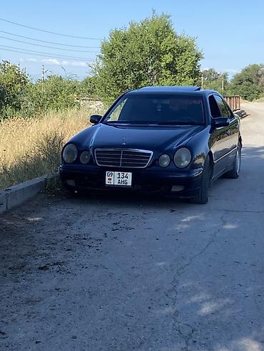 электро муравей бишкек цена: Mercedes-Benz E-Class: 2001 г., 2 л, Автомат, Седан — 1