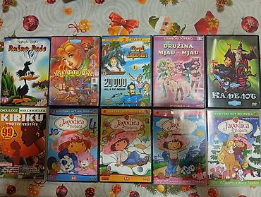 DVD i Blu-ray plejeri: DVD filmovi i crtaci 100din komad — 2