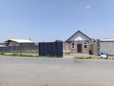 участок или времянка алтын ордо по ул анкара ж м алтын ордо по ул горького: 4 соток, Для строительства, Красная книга, Тех паспорт, Договор купли-продажи