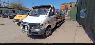 Услуги эвакуатора: С ломаной платформой, С частичной погрузкой, С прямой платформой — 6