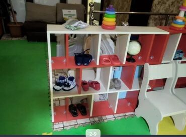 Uşaq və gənc otağı üçün dəstlər: Oğlan və qız üçün, Yeni — 11