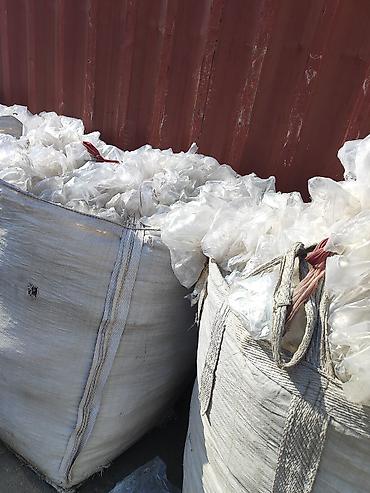 листовой пэт: Прием пластика, 2 - HDPE (ПВД) — 2