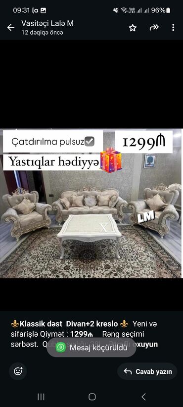 qonaq mebel dəstləri: *⚜️Klassik dəst Divan+2 kreslo ⚜️* Yeni və sifarişlə Qiymət 