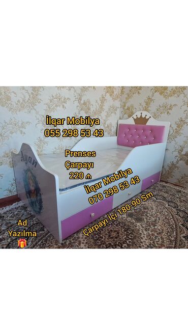 Təknəfərlik uşaq çarpayıları: Oğlan və qız üçün, Yeni, Çarpayı, Bazasız, Matrassız, Siyirməsiz