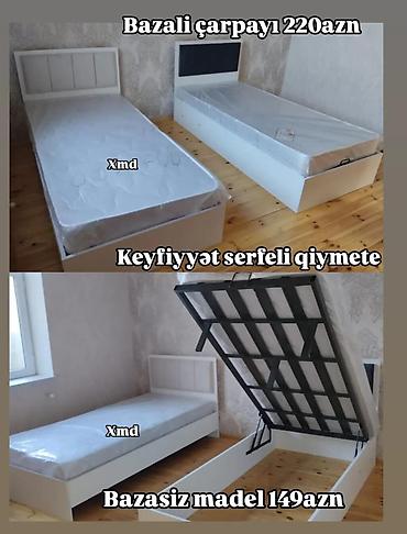 şişme döşek: Yeni, Təknəfərlik çarpayı, Matras ilə, Siyirməli — 1