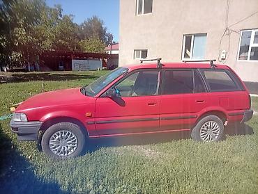 карриер супра: Toyota Corolla: 1989 г., 1.3 л, Механика, Бензин, Универсал — 2