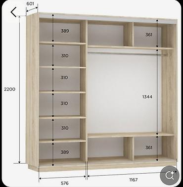 Гарнитуры для прихожей: Гарнитур для прихожей, Шкаф, Металл, цвет - Белый — 125