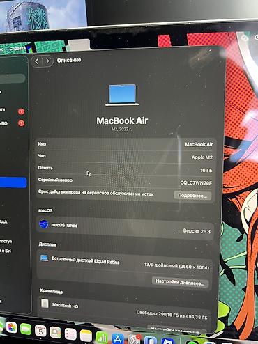 мерседес 210 2 2: Ультрабук, Колдонулган, Apple M2, ОЗУ, RAM: 16 ГБ — 4