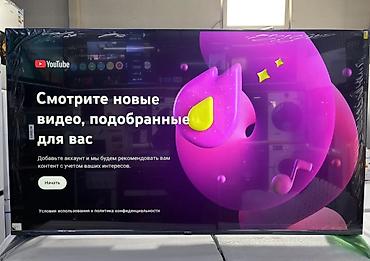 android box: Срочная акция Yasin 65 UD81 webos magic пульт smart Android Yasin — 2