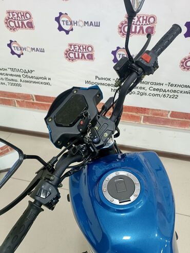 Скутеры: Тип скутера 125 куб. см, Бензин, Новый at lalafo.kg — 13 Скутеры: Тип скутера 125 куб. см, Бензин, Новый — 13