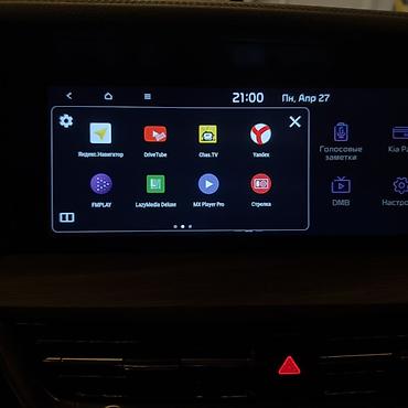 mohave машина: Kia Mohave: 2019 г., 3 л, Автомат, Дизель, Внедорожник — 6