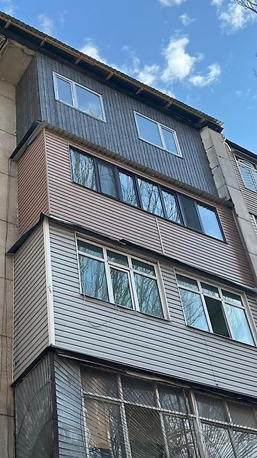 Жылуулоо: Остекление и отделка балкона/лоджии под ключ - Панорамные — 1