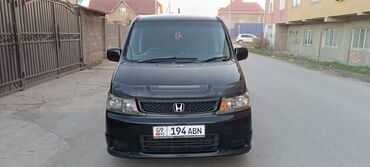 Honda: Honda Stepwgn: 2004 г., 2 л, Автомат, Газ, Минивэн