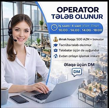 SMM menecer, Təcrübəsiz, Onlayn iş