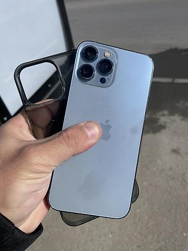 azercell wifi modem satilir: IPhone 13 Pro Max, Sierra Blue, Face ID — 1