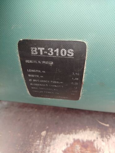 Su nəqliyyatı: Yaxşı vəziyyətdədi alan adama yanında endirim olunacaq vatsap açıqdı — 8