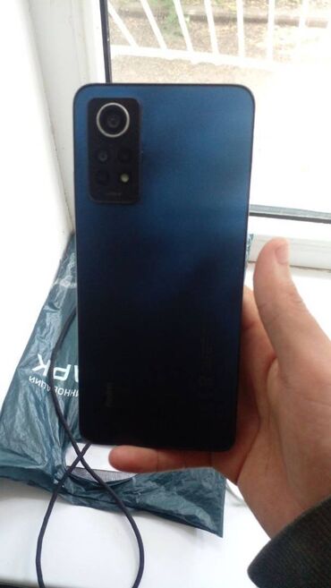 кнопачный телефон: Xiaomi, 12 Pro, Б/у, 256 ГБ, цвет - Синий, 2 SIM