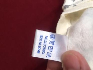 Комплекты одежды: Uşaq pijama dəsti - Brend: ДУСИ kids - Ölçü: 26 (etiketdə qeyd — 2