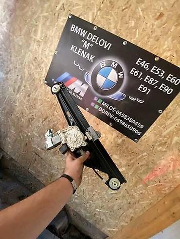fuel quantity control valve: PODIZACI E60/61 ZA BMW SERIJA 5 OD 2003. DO 2010. GOD. | Bmw e60/61 — 2