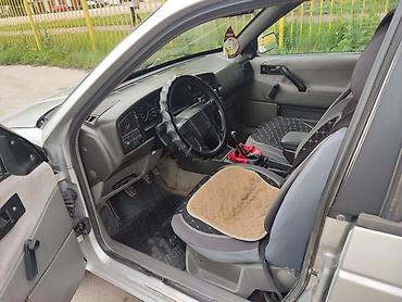 радиатор опель вектра б: Volkswagen Passat Variant: 1988 г., 1.8 л, Механика, Бензин, Универсал — 4