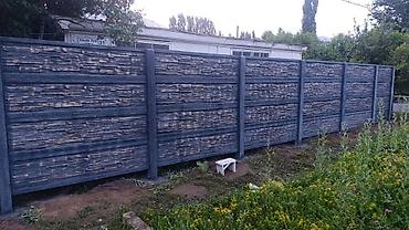 Бетонные еврозаборы: Еврозаборы Еврозаборы Еврозаборы Еврозаборы Еврозаборы Еврозаборы — 7