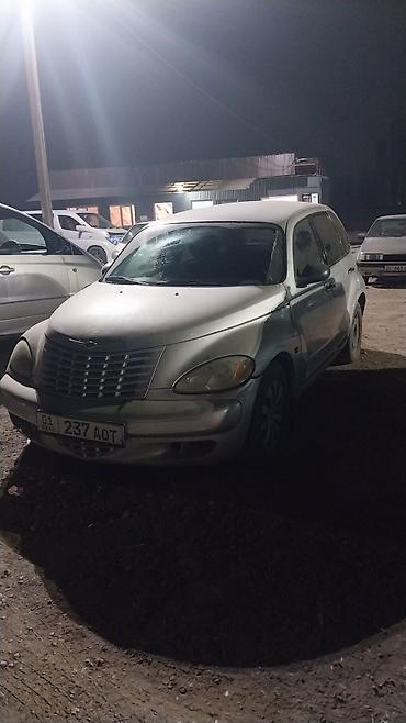 Chrysler: Chrysler PT Cruiser: 2004 г., 2 л, Автомат, Бензин, Хетчбек — 6