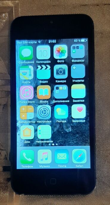 iphone se 2 ikinci el: IPhone 5s, 16 GB