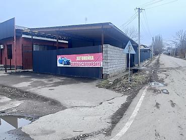 Продажа барачных домов: ⸻ Дом с хорошим пассивным доходом - автомойка самообслуживания ( — 4