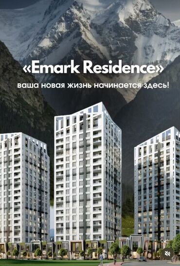 м строй групп: 2 комнаты, 76 м², Элитка, 8 этаж, ПСО (под самоотделку)