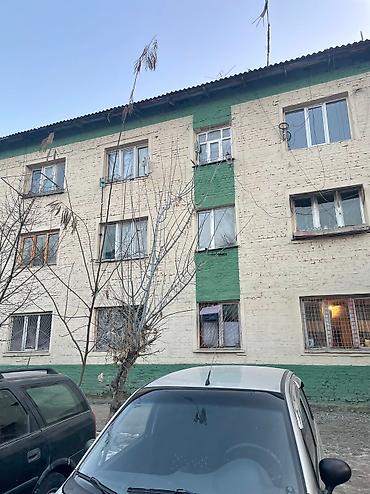 квартира на лень: Квартира туалет душ сыртта! — 2