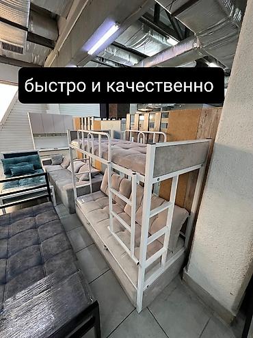 bunk bed: Двухъярусная кровать, Новый, С выкатной системой — 3
