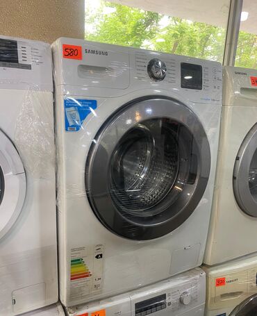 paltaryuyan masin aliram: Paltaryuyan maşın Samsung, 8 kq, İşlənmiş, Avtomat, Qurutma var, Kredit var, Ödənişli çatdırılma