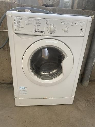 Стиральная машина Indesit, фронтальная загрузка. Характеристики и