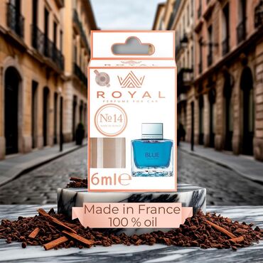 Ароматизаторы для авто: Авто парфюм/французские духи/освежитель воздуха/ароматизаторы/ at lalafo.kg — 14 Ароматизаторы для авто: Авто парфюм/французские духи/освежитель воздуха/ароматизаторы/ — 14