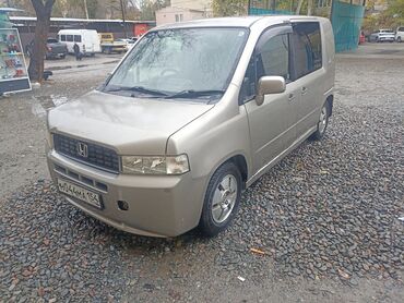 тюнинг хонда фит: Honda Mobilio: 2002 г., 1.5 л, Вариатор, Бензин, Универсал