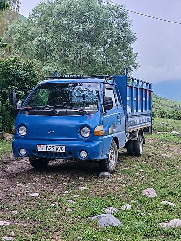 howo центр: Hyundai Porter — компактный бортовой грузовик синего цвета. Самосвал — 3
