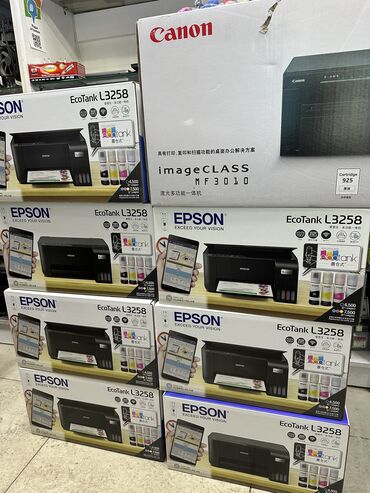 Другие комплектующие: МФУ Epson EcoTank L3258 (A4, струйное МФУ, 33стр/ мин, 5760x1440dpi, 4